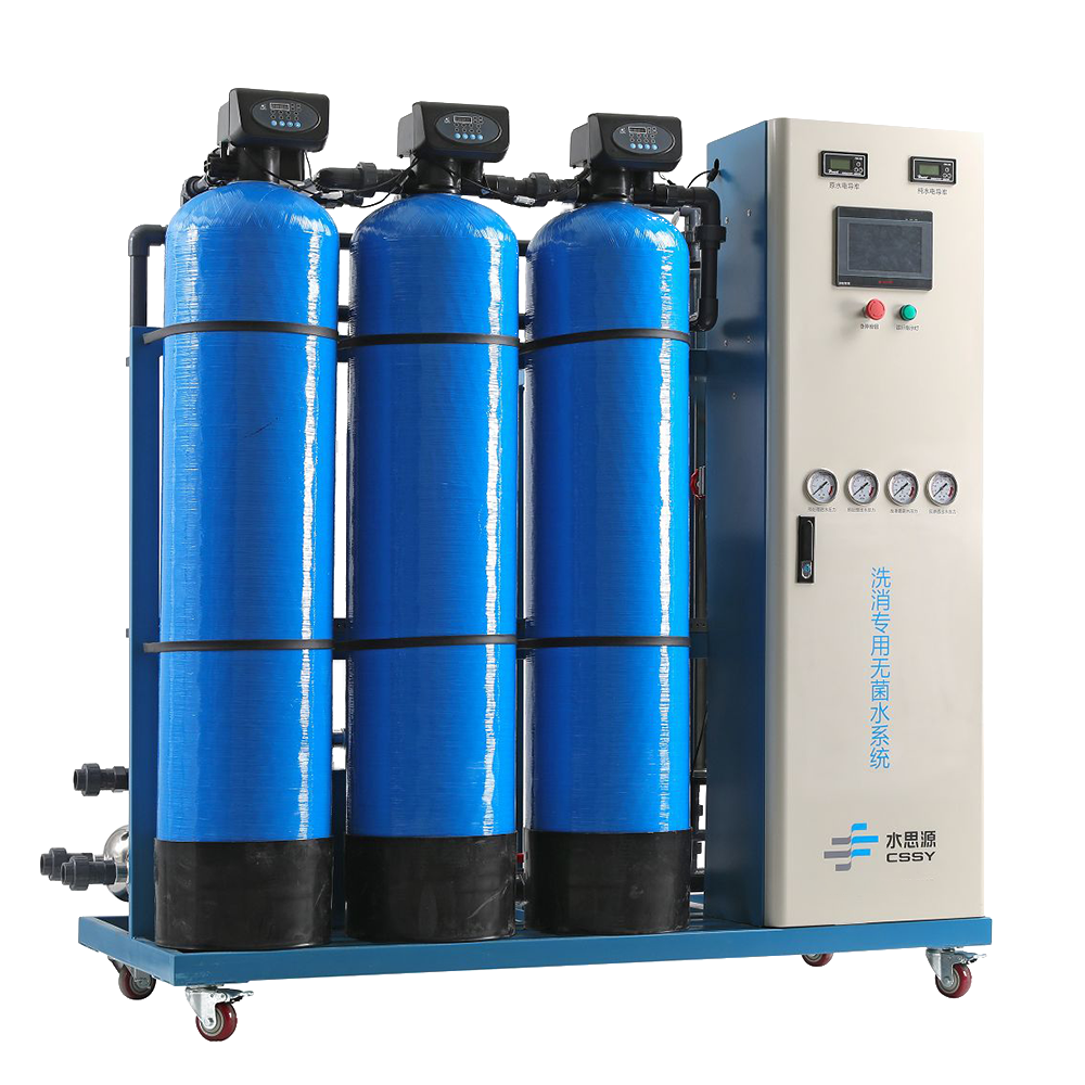 水思源【案例精選】海南省萬寧市人民醫院