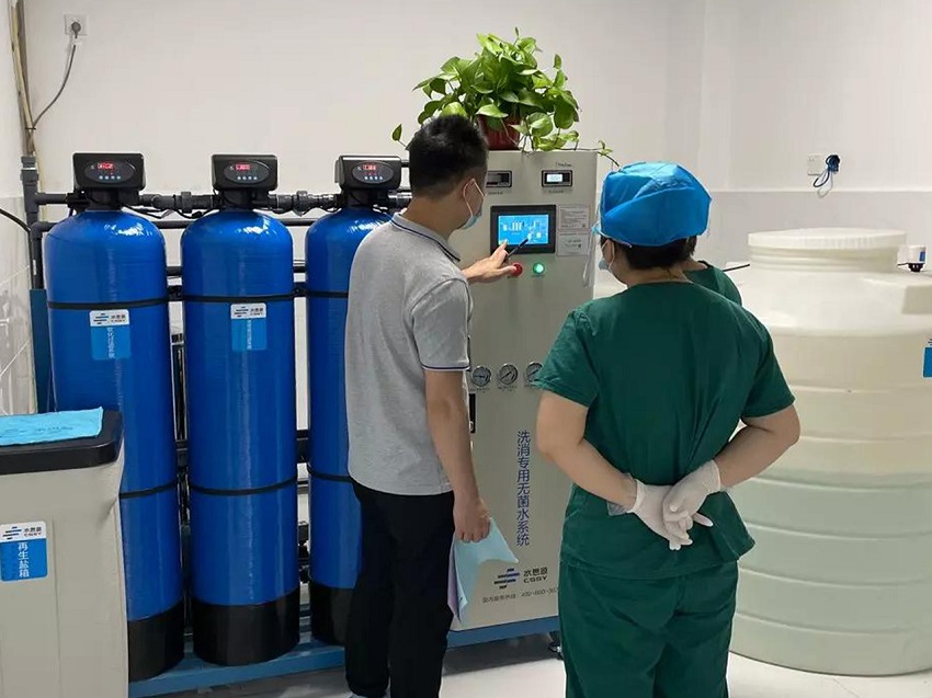 水思源【案例精選】海南省萬寧市人民醫院