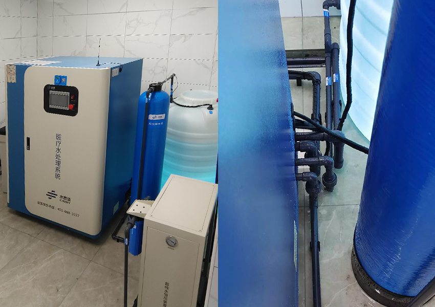 檢驗科純水機 檢驗科純水機