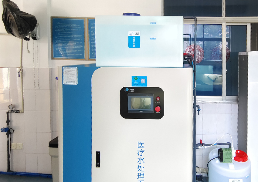 檢驗科純水機 檢驗科純水機