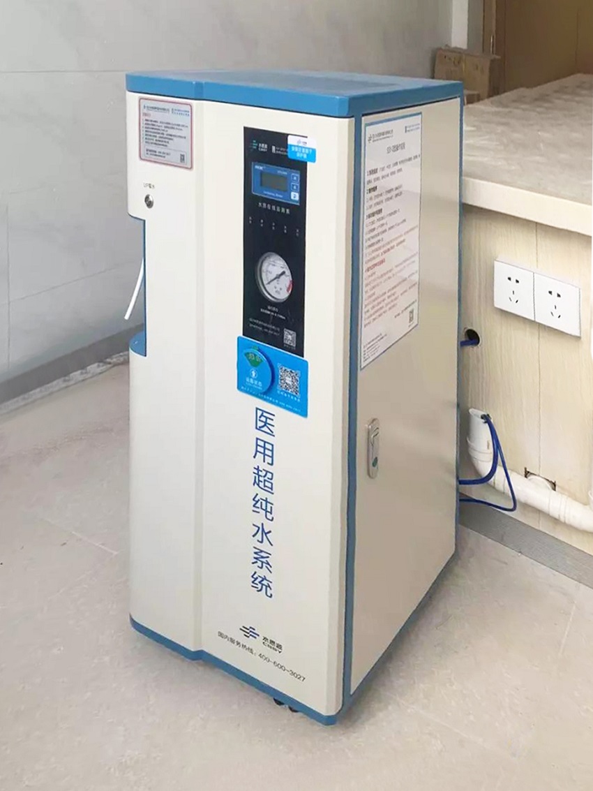 內鏡室純水機 內鏡室純水機