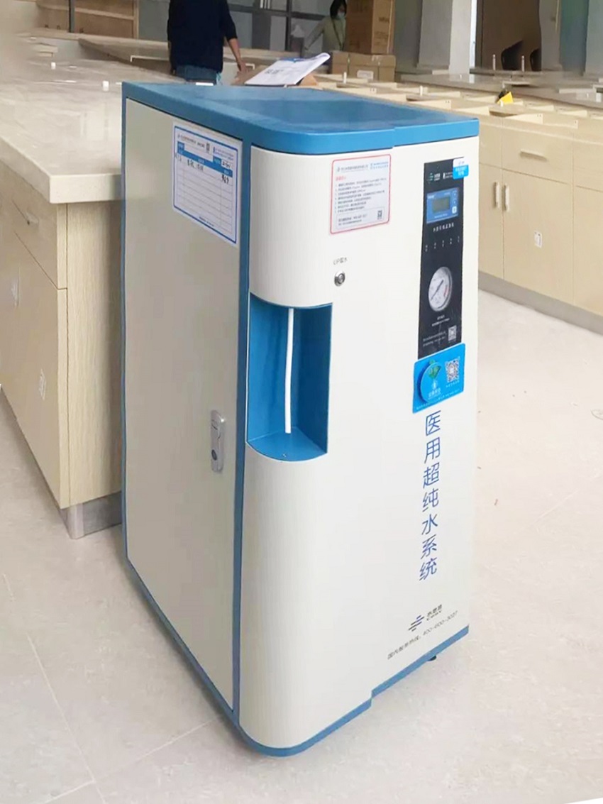 內鏡室純水機 內鏡室純水機