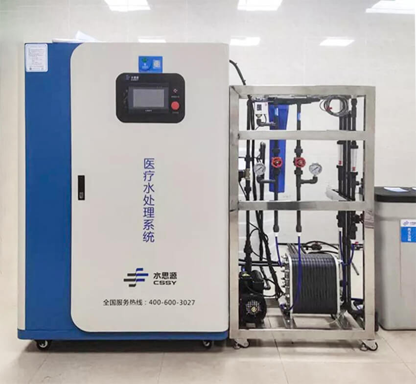超純水系統