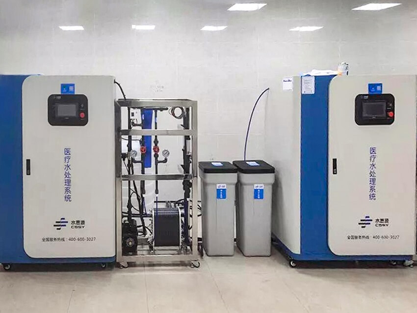 超純水系統