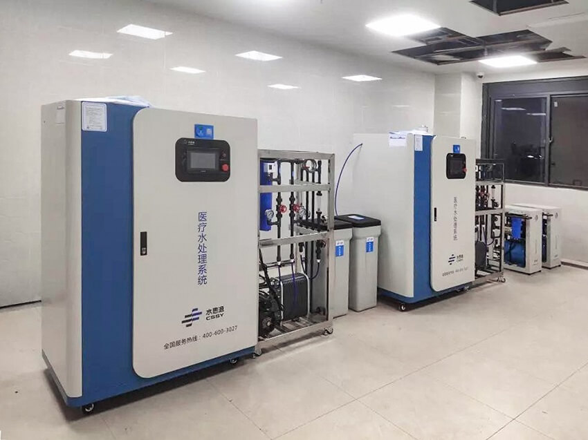 超純水系統
