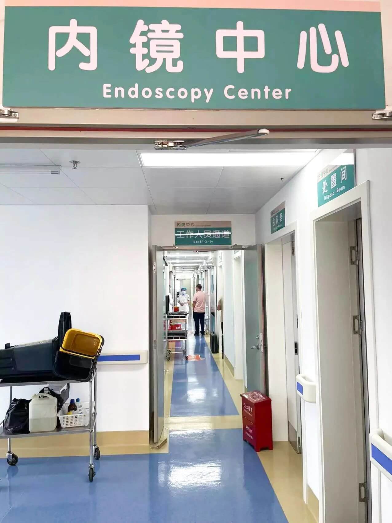 內鏡純水機|解放軍聯勤保障部隊第九二〇醫院SYY-ED